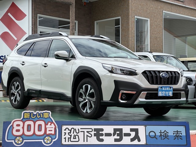 スバル レガシィアウトバック １．８ リミテッド ＥＸ ４ＷＤ R5年 (東海) 99