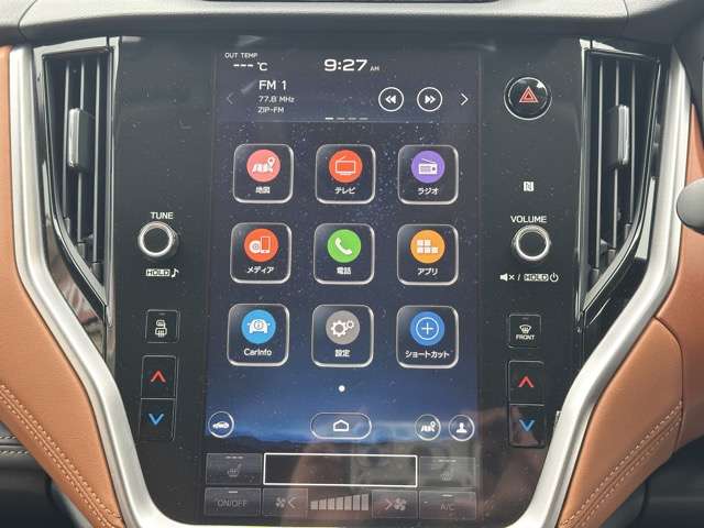 スバル レガシィアウトバック １．８ リミテッド ＥＸ ４ＷＤ R5年 (東海) 99