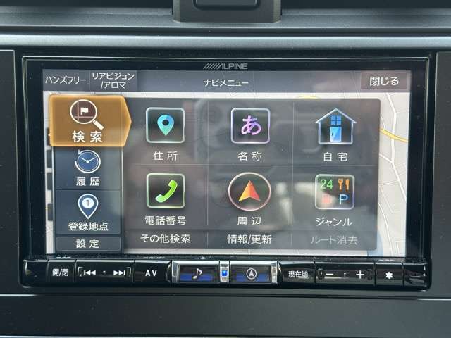 スバル ＢＲＺ ２．４ ＳＴＩスポーツ R6年 (東海) 99
