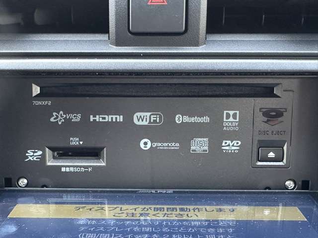 スバル ＢＲＺ ２．４ ＳＴＩスポーツ R6年 (東海) 99