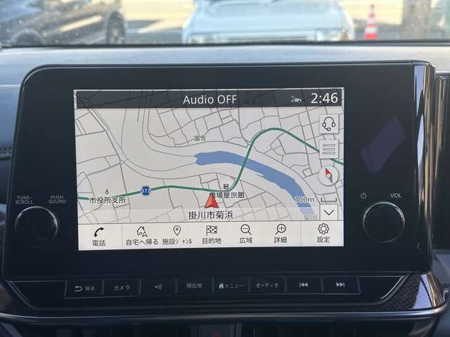 日産 ノートオーラ １．２ ＮＩＳＭＯ R5年 (東海) 99