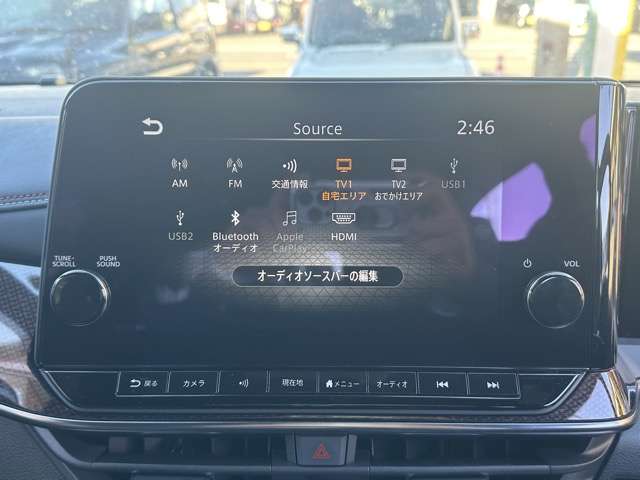 日産 ノートオーラ １．２ ＮＩＳＭＯ R5年 (東海) 99