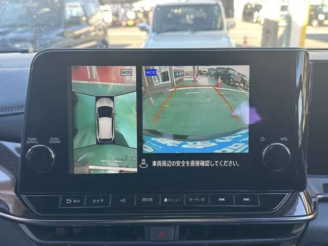 日産 ノートオーラ １．２ ＮＩＳＭＯ R5年 (東海) 99