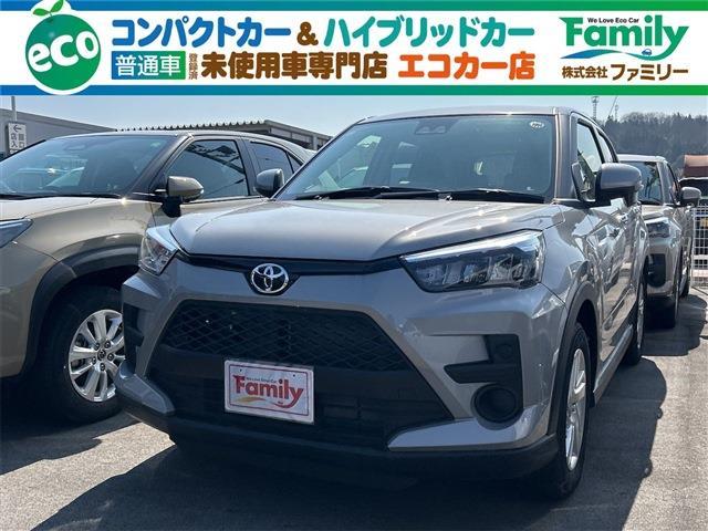 トヨタ ライズ １．２ Ｇ R5年 (東海) 99