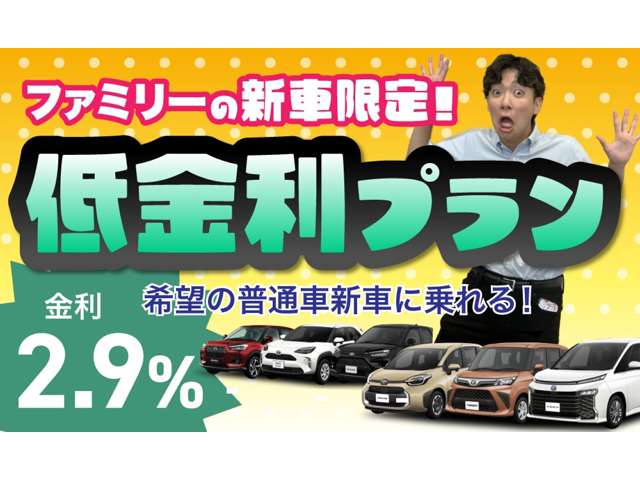 トヨタ ヤリスクロス　ハイブリッド １．５ ハイブリッド Ｘ R7年 (東海) 99