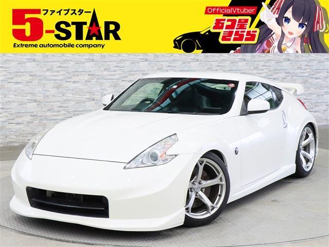 日産 フェアレディＺ ３．７ バージョン ニスモ H23年 (関東) 99