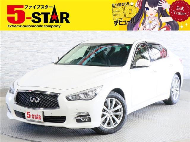 日産 スカイライン ２．０ ２００ＧＴ－Ｔ タイプＰ H28年 (関東) 99