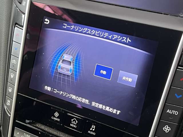 日産 スカイライン ２．０ ２００ＧＴ－Ｔ タイプＰ H28年 (関東) 99