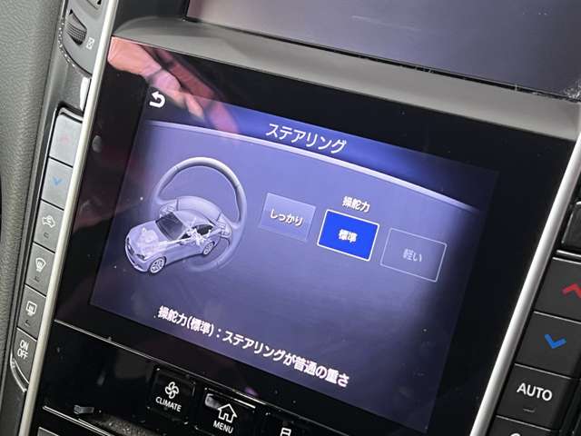 日産 スカイライン ２．０ ２００ＧＴ－Ｔ タイプＰ H28年 (関東) 99