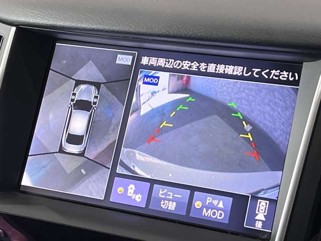 日産 スカイライン ２．０ ２００ＧＴ－Ｔ タイプＰ H28年 (関東) 99