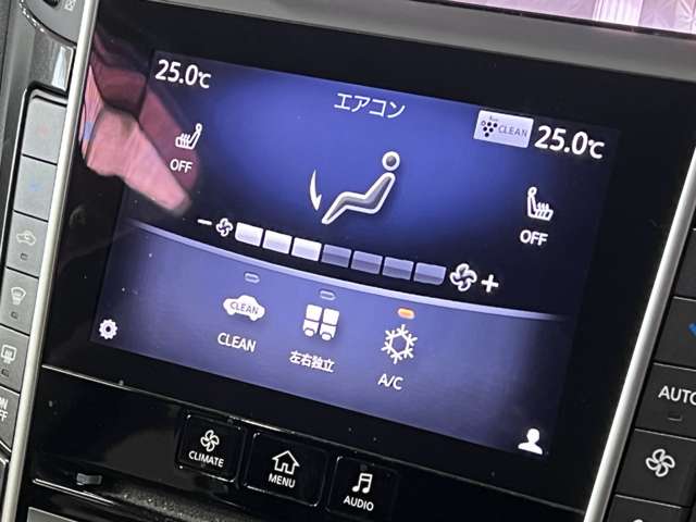 日産 スカイライン ２．０ ２００ＧＴ－Ｔ タイプＰ H28年 (関東) 99