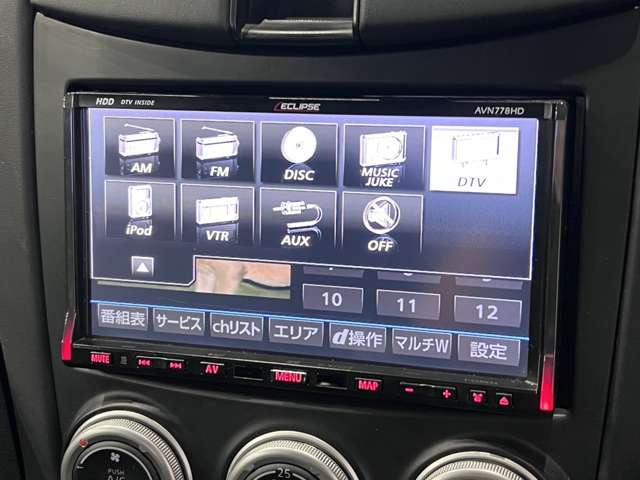 日産 フェアレディＺ ３．７ バージョン Ｓ H20年 (関東) 99