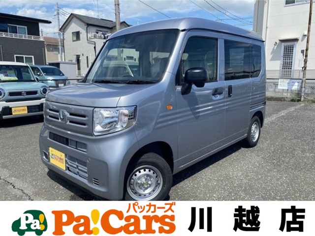 ホンダ Ｎ−ＶＡＮ ６６０ Ｇ R6年 (関東) 99