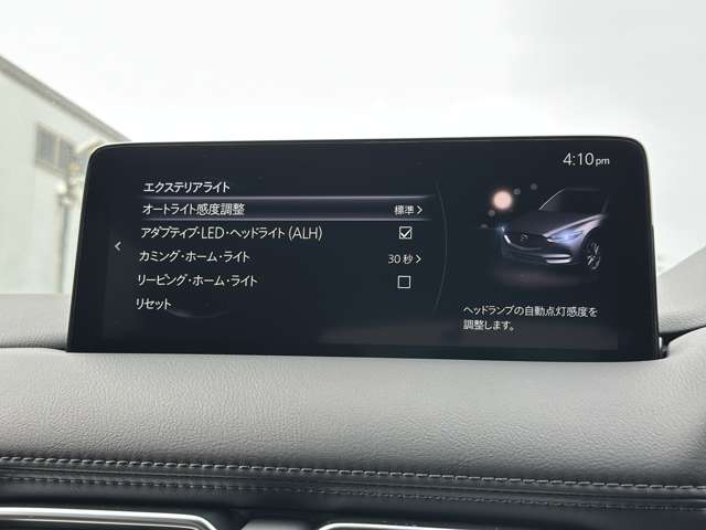 マツダ ＣＸ−５ ２．２ ＸＤ レトロスポーツエディション ディーゼルターボ R6年 (近畿) 99