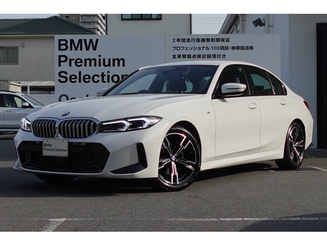 ＢＭＷ ３シリーズ ３２０Ｄ Ｘドライブ Ｍスポーツ ディーゼルターボ ４ＷＤ R6年 (近畿) 99