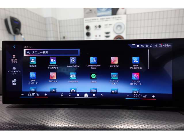 ＢＭＷ ３シリーズ ３２０Ｄ Ｘドライブ Ｍスポーツ ディーゼルターボ ４ＷＤ R6年 (近畿) 99