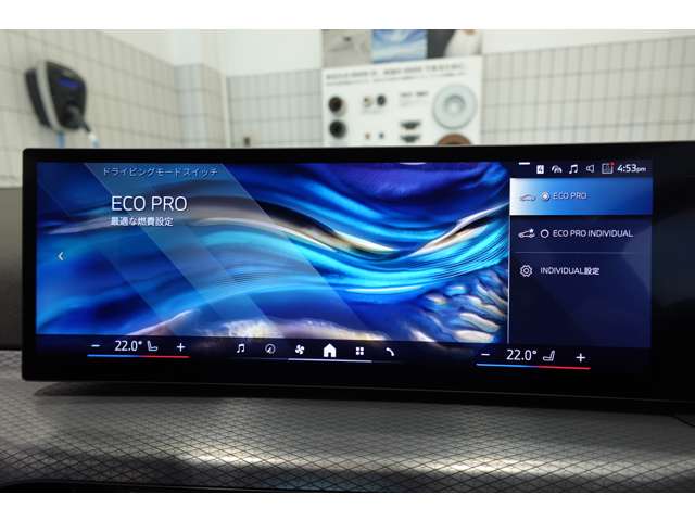 ＢＭＷ ３シリーズ ３２０Ｄ Ｘドライブ Ｍスポーツ ディーゼルターボ ４ＷＤ R6年 (近畿) 99