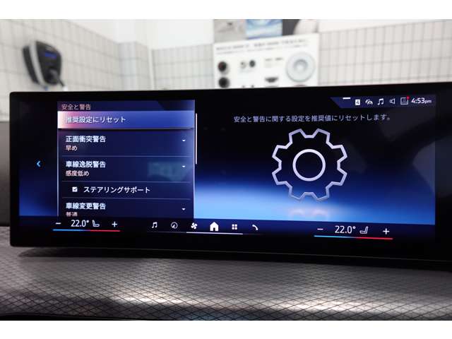 ＢＭＷ ３シリーズ ３２０Ｄ Ｘドライブ Ｍスポーツ ディーゼルターボ ４ＷＤ R6年 (近畿) 99