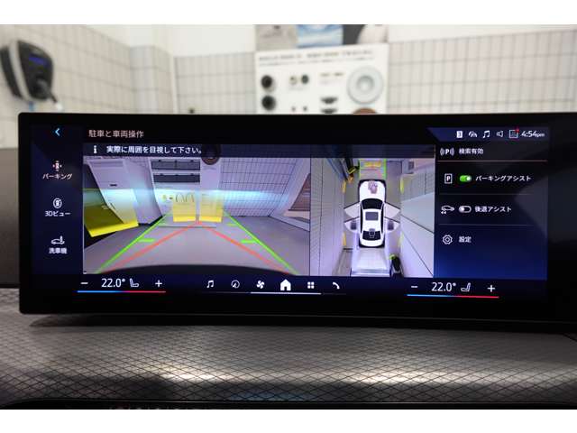 ＢＭＷ ３シリーズ ３２０Ｄ Ｘドライブ Ｍスポーツ ディーゼルターボ ４ＷＤ R6年 (近畿) 99