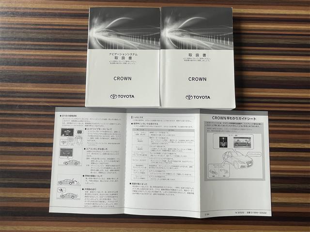トヨタ クラウン　ハイブリッド ハイブリッド ２．５ ＲＳ アドバンス H30年 (東海) 99