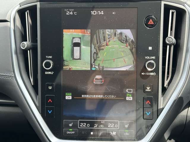 スバル レヴォーグ １．８ スマート エディション ＥＸ ４ＷＤ R6年 (東海) 99