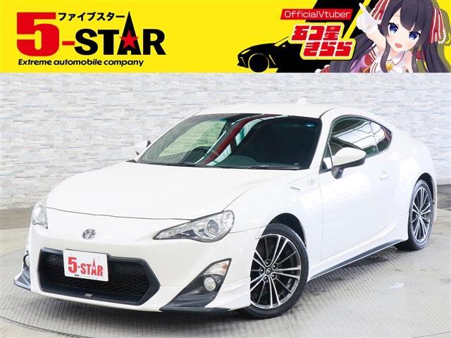 トヨタ ８６ ２．０ ＧＴ H26年 (関東) 99