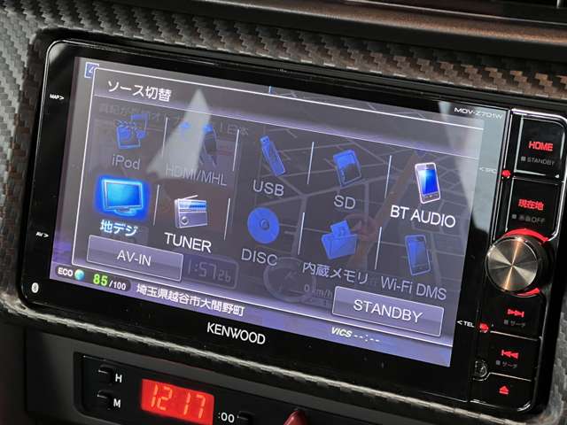 トヨタ ８６ ２．０ ＧＴ H26年 (関東) 99