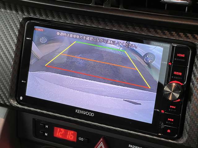 トヨタ ８６ ２．０ ＧＴ H26年 (関東) 99