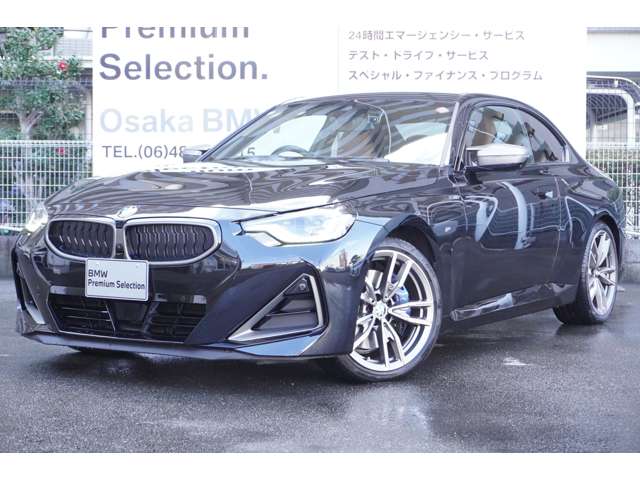 ＢＭＷ ２シリーズ Ｍ２４０Ｉ Ｘドライブ ４ＷＤ R6年 (近畿) 99