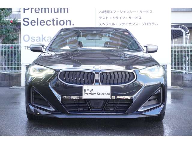 ＢＭＷ ２シリーズ Ｍ２４０Ｉ Ｘドライブ ４ＷＤ R6年 (近畿) 99