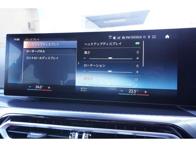 ＢＭＷ ２シリーズ Ｍ２４０Ｉ Ｘドライブ ４ＷＤ R6年 (近畿) 99