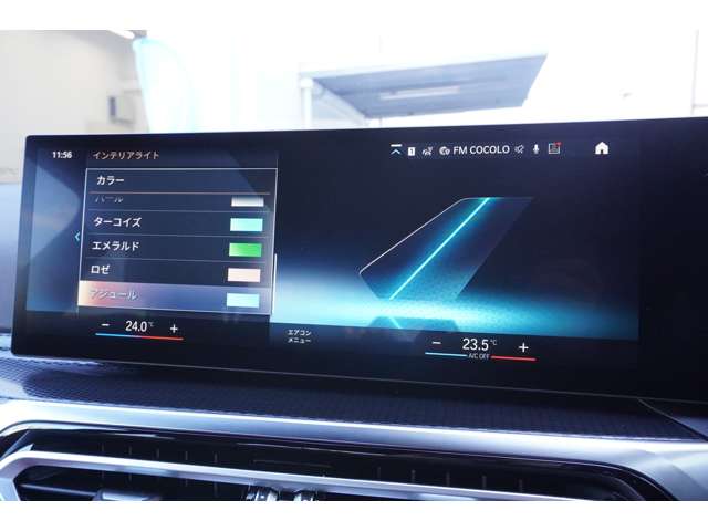 ＢＭＷ ２シリーズ Ｍ２４０Ｉ Ｘドライブ ４ＷＤ R6年 (近畿) 99