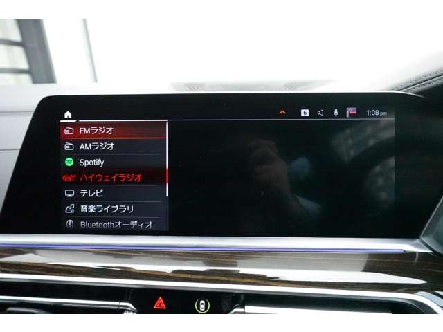 ＢＭＷ Ｘ５ Ｘドライブ ３５Ｄ Ｍスポーツ ドライビング ダイナミクス パッケージ ４ＷＤ R2年 (近畿) 99