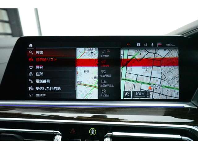 ＢＭＷ Ｘ５ Ｘドライブ ３５Ｄ Ｍスポーツ ドライビング ダイナミクス パッケージ ４ＷＤ R2年 (近畿) 99