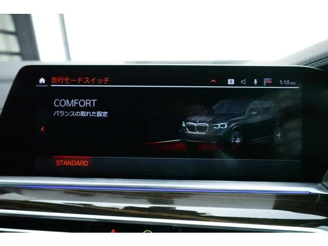 ＢＭＷ Ｘ５ Ｘドライブ ３５Ｄ Ｍスポーツ ドライビング ダイナミクス パッケージ ４ＷＤ R2年 (近畿) 99