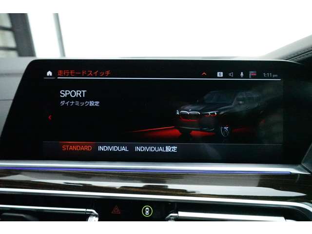 ＢＭＷ Ｘ５ Ｘドライブ ３５Ｄ Ｍスポーツ ドライビング ダイナミクス パッケージ ４ＷＤ R2年 (近畿) 99