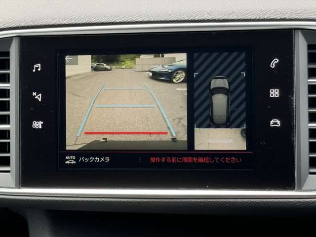 プジョー ３０８ ＧＴ ブルーＨＤＩ ディーゼルターボ R1年 (東北) 99