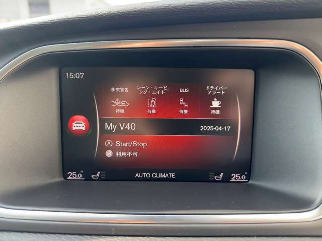 ボルボ Ｖ４０ Ｄ４ モメンタム ディーゼルターボ H30年 (東北) 99