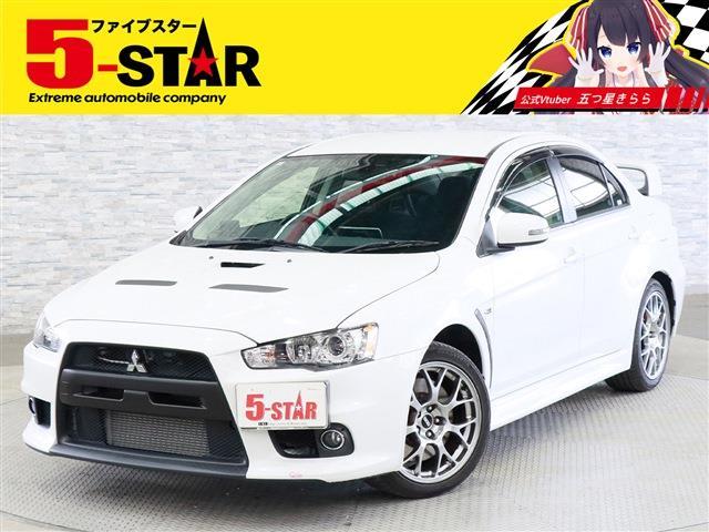 三菱 ランサー ２．０ ＧＳＲ Ｘ ４ＷＤ H27年 (関東) 99