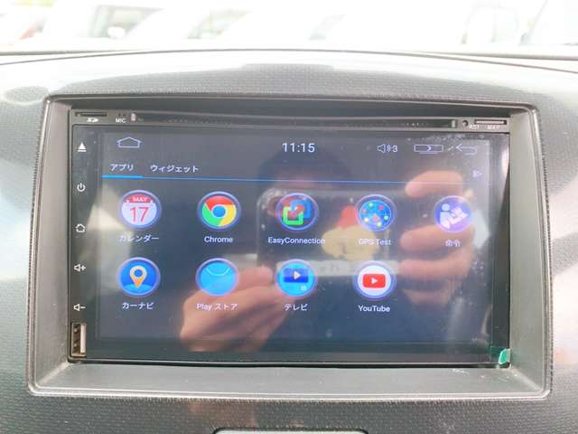 スズキ ワゴンＲ ６６０ ２０周年記念車 H25年 (九州・沖縄) 99