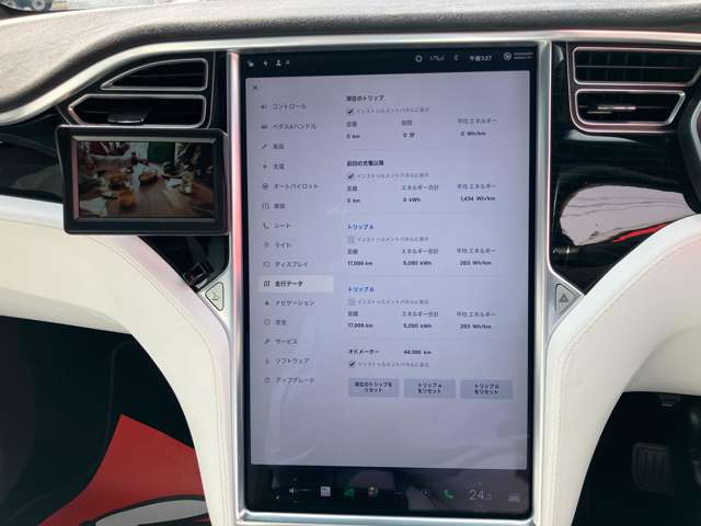 テスラ モデルＸ ９０Ｄ エンハンストオートパイロット H29年 (東海) 99