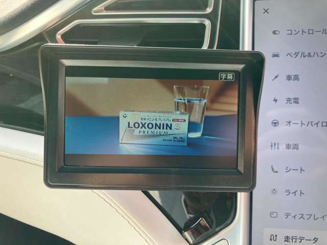 テスラ モデルＸ ９０Ｄ エンハンストオートパイロット H29年 (東海) 99