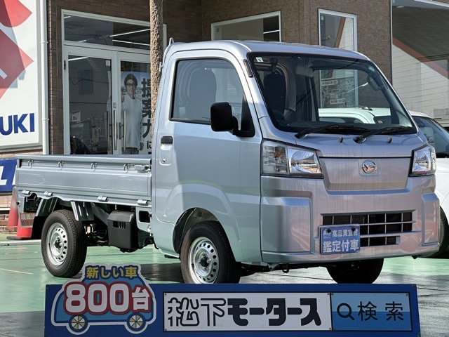 ダイハツ ハイゼットトラック ６６０ スタンダード スマートアシスト 非装着車 ３方開 R6年 (東海) 99