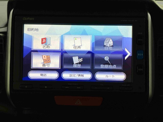 ホンダ Ｎ　ＢＯＸ＋ ６６０ Ｇ 車イス仕様車 H28年 (東海) 99