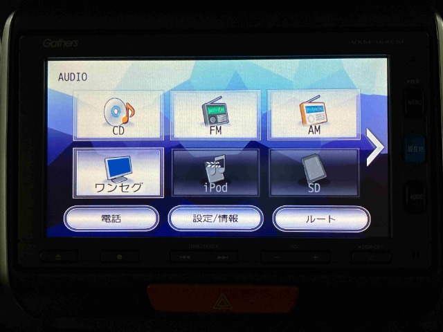 ホンダ Ｎ　ＢＯＸ＋ ６６０ Ｇ 車イス仕様車 H28年 (東海) 99