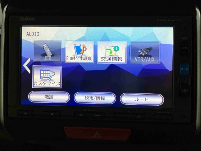 ホンダ Ｎ　ＢＯＸ＋ ６６０ Ｇ 車イス仕様車 H28年 (東海) 99