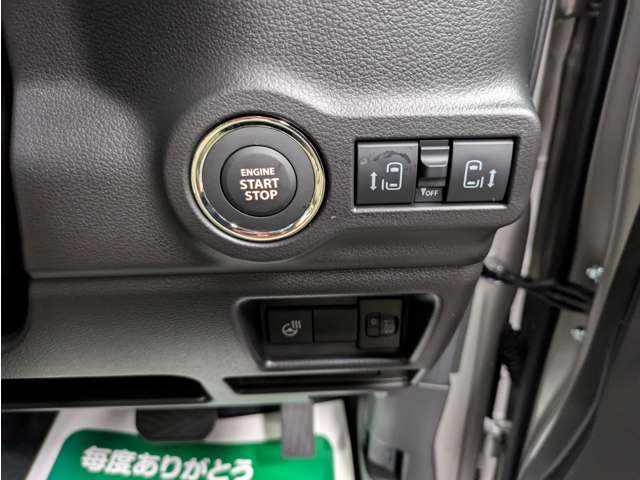 スズキ スペーシア　ギア ６６０ カスタム ハイブリッド ＸＳターボ R6年 (関東) 99