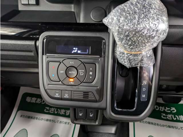 スズキ スペーシア　ギア ６６０ カスタム ハイブリッド ＸＳターボ R6年 (関東) 99