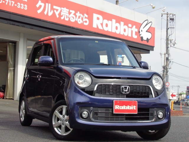 ホンダ Ｎ−ＯＮＥ ６６０ プレミアム Ｌパッケージ H26年 (中国) 99