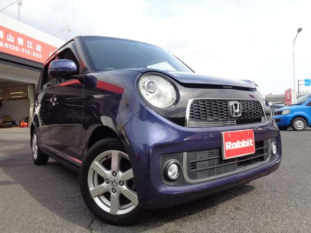 ホンダ Ｎ−ＯＮＥ ６６０ プレミアム Ｌパッケージ H26年 (中国) 99